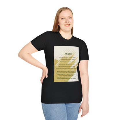 Dayenu Hebrew- T-Shirt